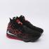 NIKE LEBRON 17 (bq3177-006)