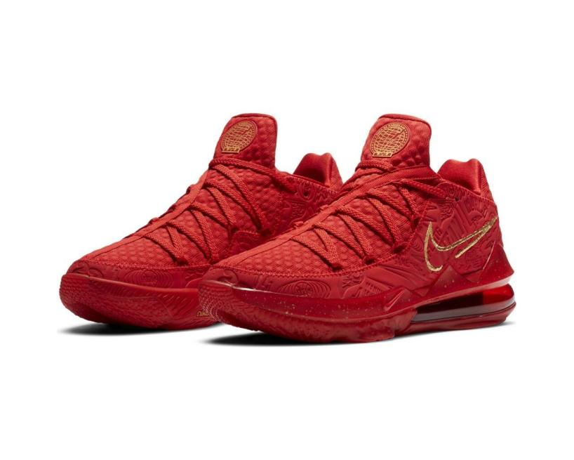 Nike LeBron 17 Low (cd5009-600)