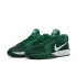 Nike Sabrina 2 "Gorge Green" (HF3234-300)