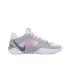 Nike Sabrina 2 "Lily" (FZ1517-100)