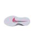 Nike Sabrina 2 "Lily" (FZ1517-100)