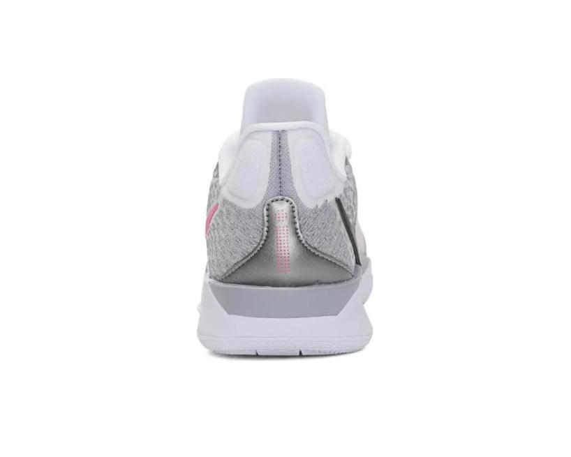 Nike Sabrina 2 "Lily" (FZ1517-100)