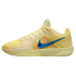 Nike Sabrina 2 "Trust" (FQ2174-800)
