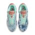 Nike LeBron 21  'Aragonite' (HF5466-300)