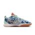 Nike LeBron 21  'Aragonite' (HF5466-300)
