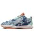 Nike LeBron 21  'Aragonite' (HF5466-300)