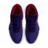 Nike KD Trey 5 (ck2089-402)