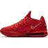 Nike LeBron 17 Low (cd5009-600)