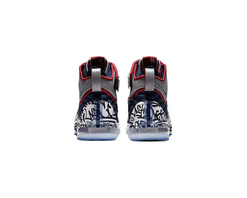 Nike Lebron 17 (ct6052-400)
