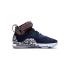 Nike Lebron 17 (ct6052-400)