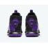 Nike LeBron Witness 5 (cq9381-101)