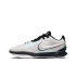 Nike LeBron 21 "Conchiolin" (HF5841-100)