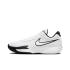 Nike Zoom GT Cut Academy "White/Black" (FB2599-100)