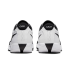 Nike Zoom GT Cut Academy "White/Black" (FB2599-100)