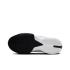 Nike Zoom GT Cut Academy "White/Black" (FB2599-100)