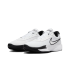 Nike Zoom GT Cut Academy "White/Black" (FB2599-100)