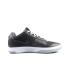 Nike Ja 1 "12AM" - Кастом  (DR8786-100-1)