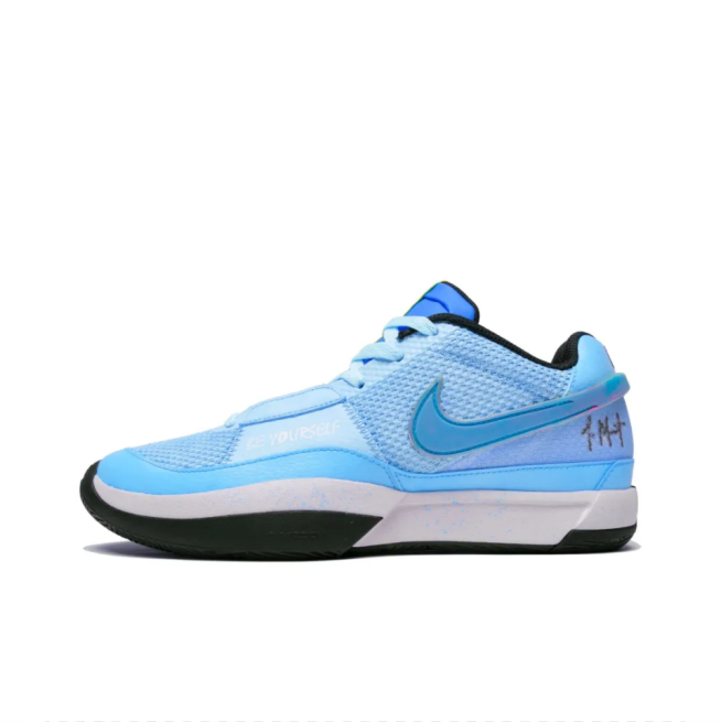 Nike Ja 1 - Кастом (DR8786-800-3)