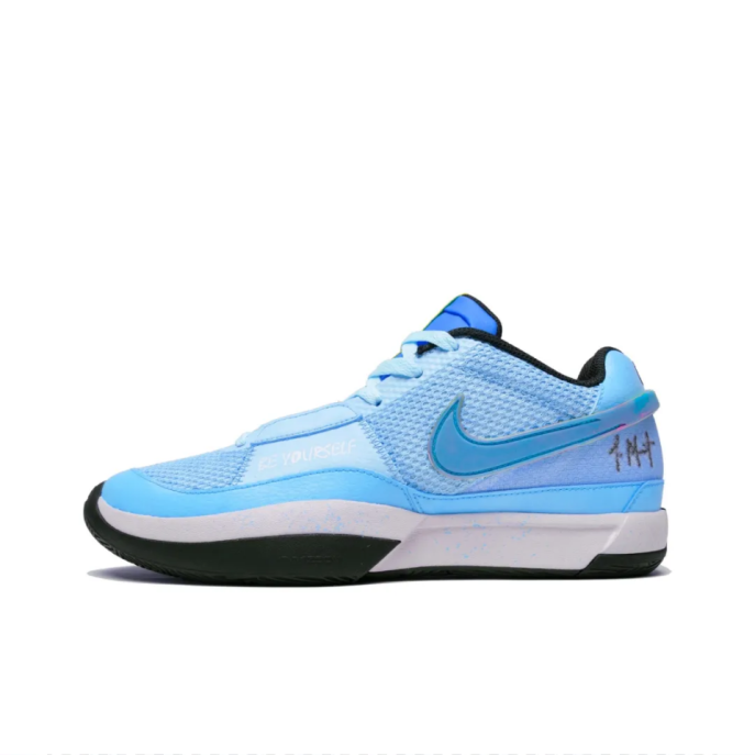 Nike Ja 1 - Кастом (DR8786-800-3)