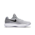 Nike Hyperdunk 2017 Low (897637-100)