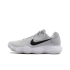 Nike Hyperdunk 2017 Low (897637-100)