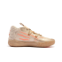 PUMA MB.03 "Gold Fluro Peach "  (309716-01)