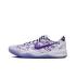 Nike Kobe 8 Protro "Court Purple" (FQ3549-100)