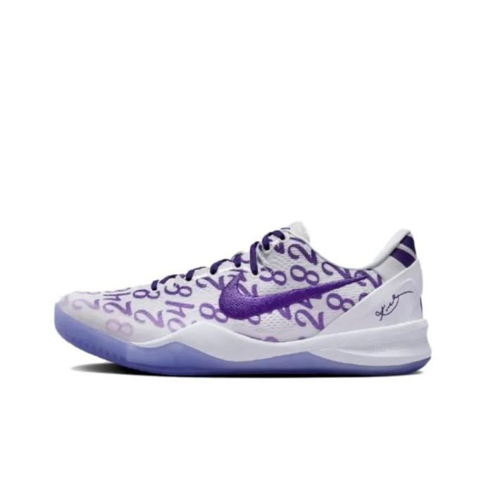 Nike Kobe 8 Protro "Court Purple" (FQ3549-100)