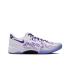 Nike Kobe 8 Protro "Court Purple" (FQ3549-100)