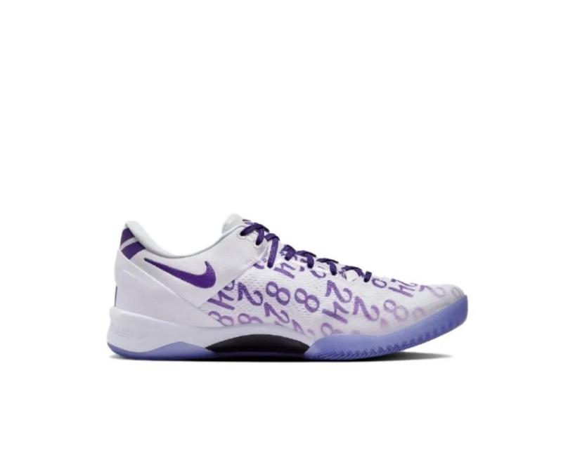 Nike Kobe 8 Protro "Court Purple" (FQ3549-100)