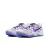 Nike Kobe 8 Protro "Court Purple" (FQ3549-100)