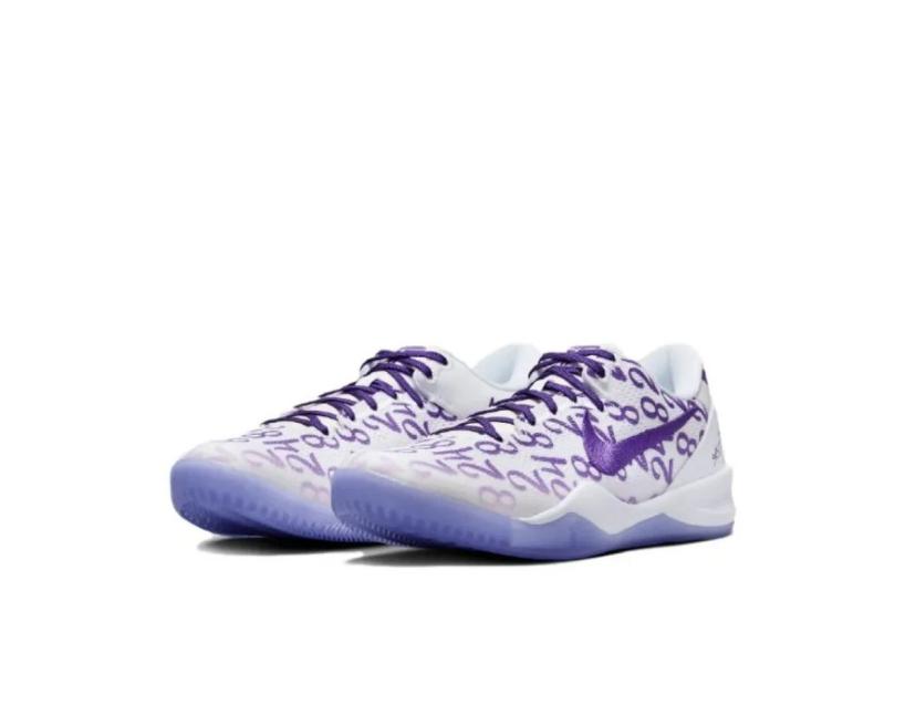 Nike Kobe 8 Protro "Court Purple" (FQ3549-100)