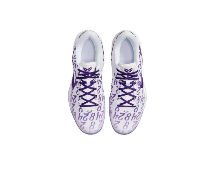 Nike Kobe 8 Protro "Court Purple" (FQ3549-100)