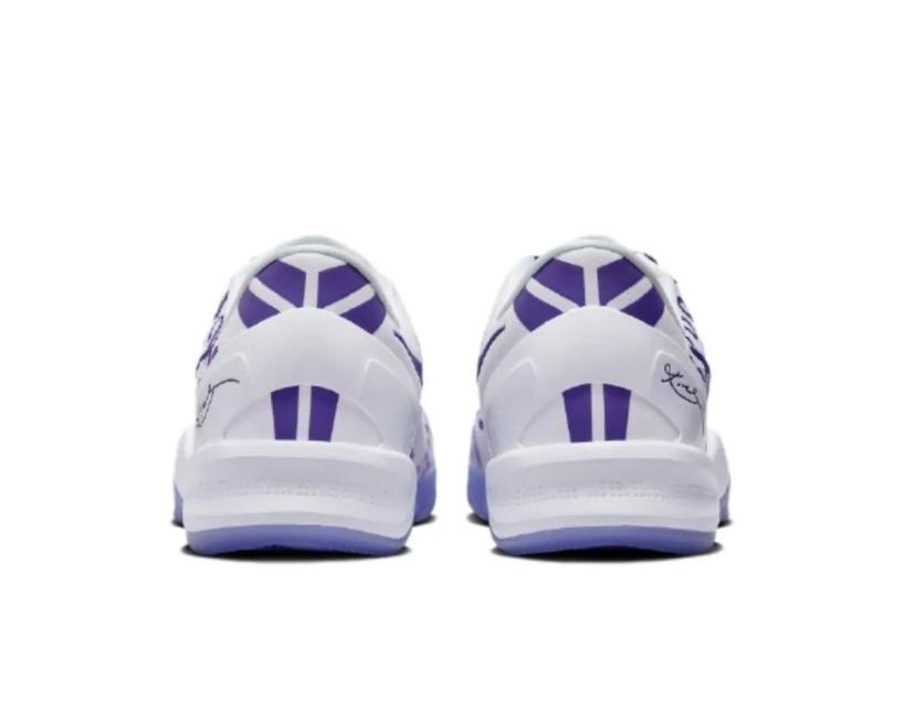 Nike Kobe 8 Protro "Court Purple" (FQ3549-100)