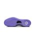 Nike Kobe 8 Protro "Court Purple" (FQ3549-100)