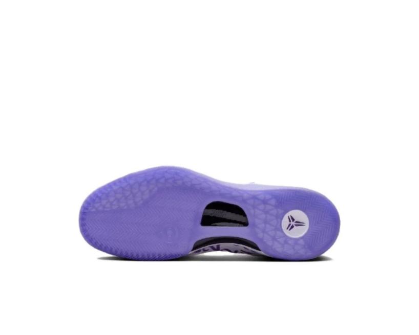 Nike Kobe 8 Protro "Court Purple" (FQ3549-100)