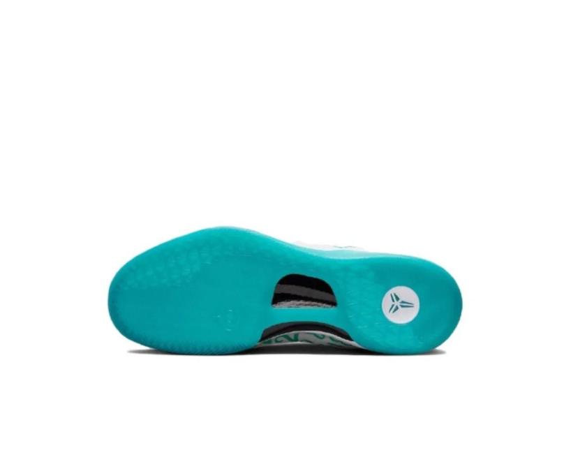 Nike Kobe 8 Protro "Aqua" (FQ3549-101)