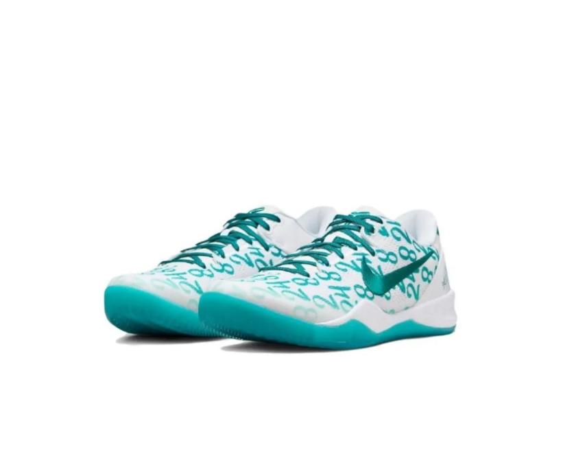 Nike Kobe 8 Protro "Aqua" (FQ3549-101)