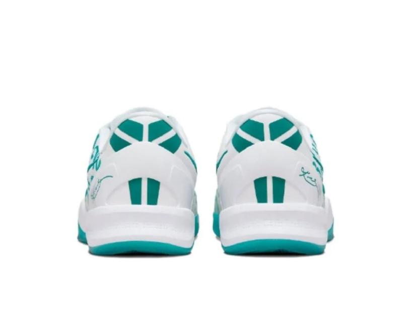 Nike Kobe 8 Protro "Aqua" (FQ3549-101)