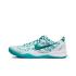 Nike Kobe 8 Protro "Aqua" (FQ3549-101)