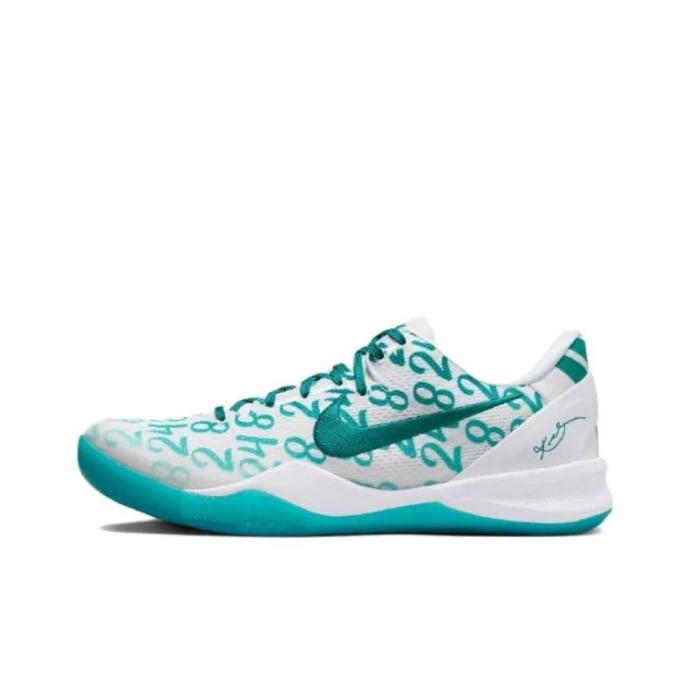 Nike Kobe 8 Protro "Aqua" (FQ3549-101)