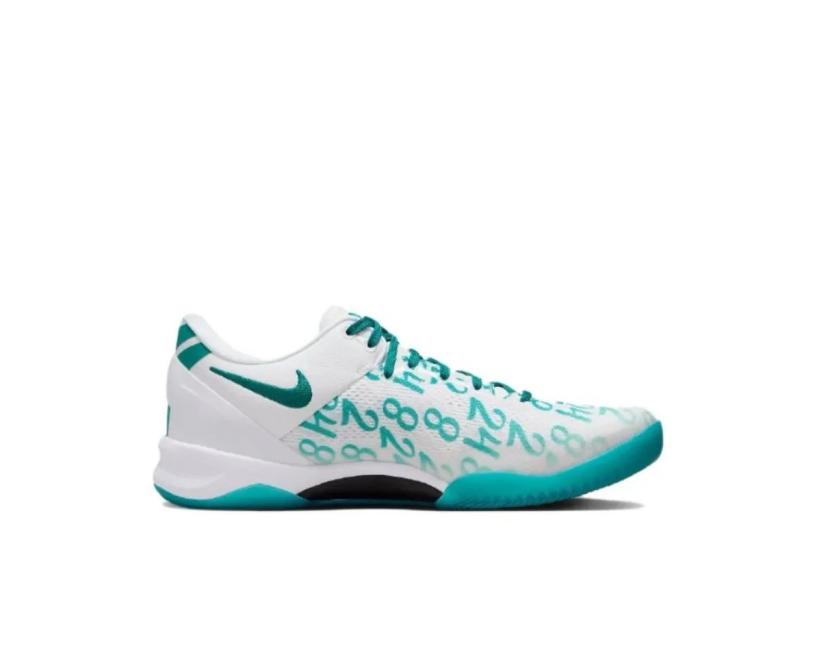 Nike Kobe 8 Protro "Aqua" (FQ3549-101)