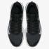 Nike Lebron Witness 4 (cd0188-001)