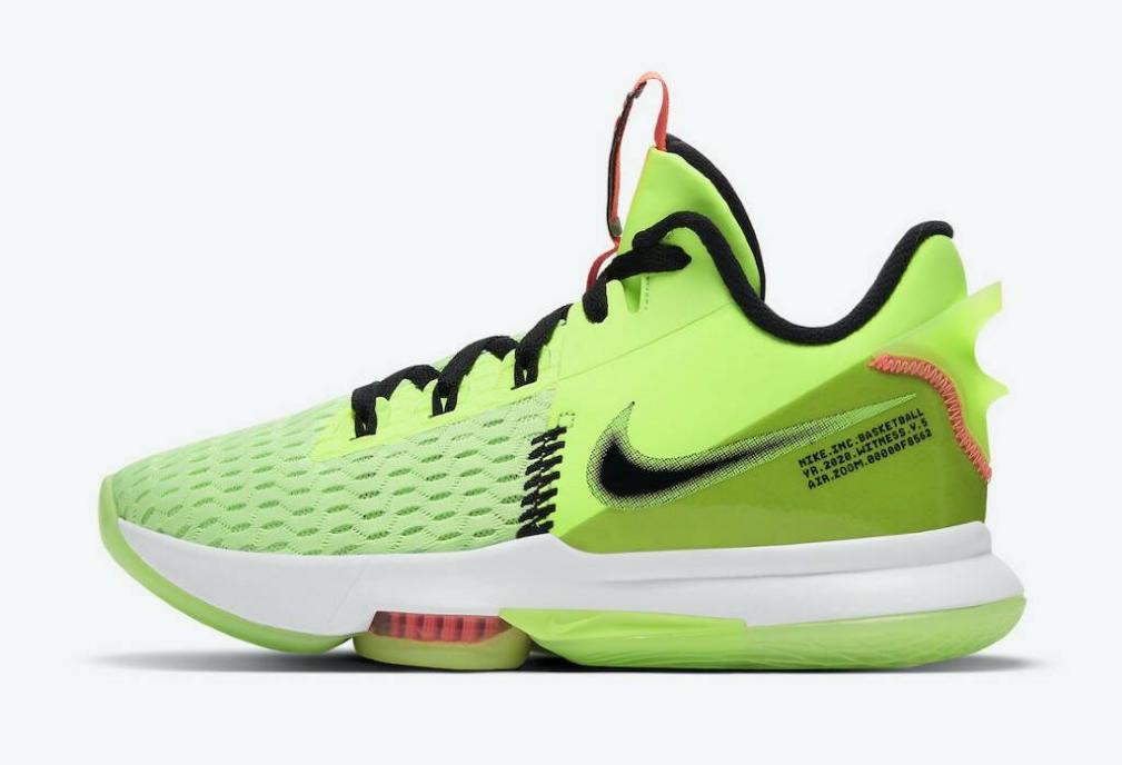 Nike LeBron Witness 5 (cq9381-300)
