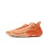 Li-Ning Way of Wade 11 "Sunshine State" (ABAU049-8)