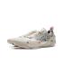Li-Ning Way Of Wade All City 13 "Beige" (ABAV001-5)
