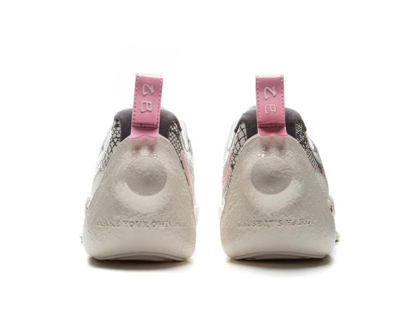 Li-Ning Way Of Wade All City 13 "Beige" (ABAV001-5)