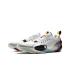 Li-Ning Way Of Wade All City 13 "Explore" (ABAV001-1)