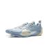 Li-Ning Way Of Wade All City 13 "Shattered Ice" (ABAV001-8)