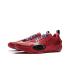 Li-Ning Way Of Wade All City 13 "Red Devil Fish" (ABAV001-10)